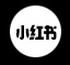 夏秦小红书